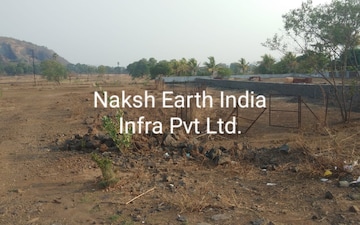 Land For Sale in Uran