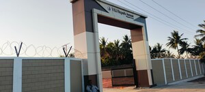  Plot – Exterior View View at Tiruchirappalli - for Sale