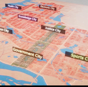  Plot – Exterior View View at Mangalagiri - for Sale