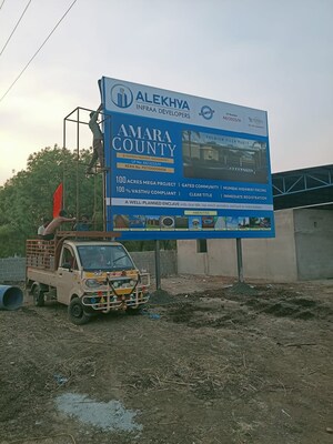  Plot – Exterior View View at Veltur - for Sale