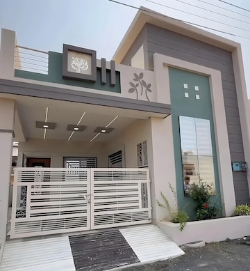 2 BHK Independent House For Sale in Moranapalli