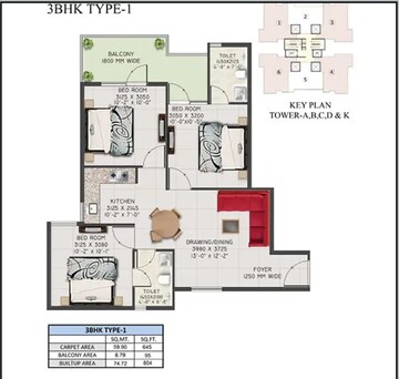 Floor Plan in 3 BHK Apartment at Sector 78 – for Sale