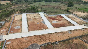 Plot Area in  Plot at Anekal – for Sale