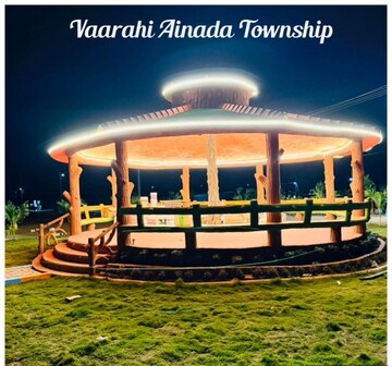  Plot For Sale in Ayyannapeta