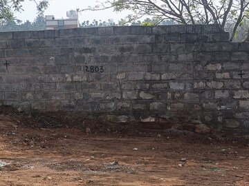 Plot Area in  Industrial Plot at Jigani – for Sale
