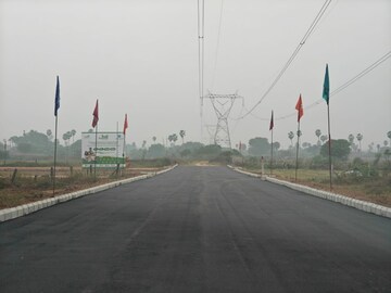  Plot For Sale in Adibatla
