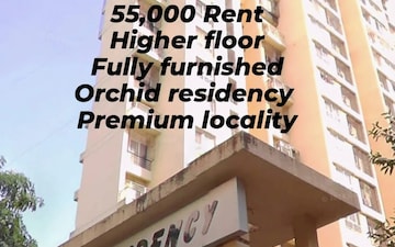 2 BHK Apartment For Rent in Sunny Orchid Residency, Kopar Khairane
