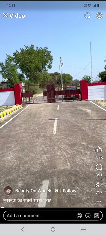  Plot – Exterior View View at NCR Olympia, Sector 79 - for Sale