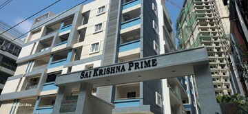 3 BHK Apartment For Sale in Sri Saikrishna Prime, Kondapur
