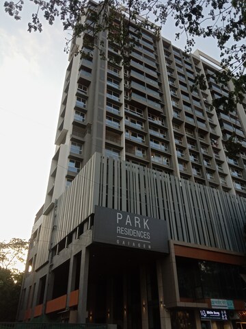 2 BHK Apartment For Rent in Park View CHS Borivalli, Borivali West