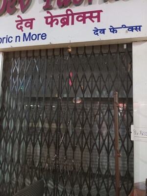  Shop For Sale in Kanchan Ganga CHS Andheri, Andheri West