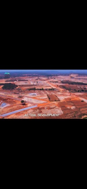  Plot – Exterior View View at Iggalur - for Sale