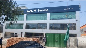  Showroom For Sale in Sector 80