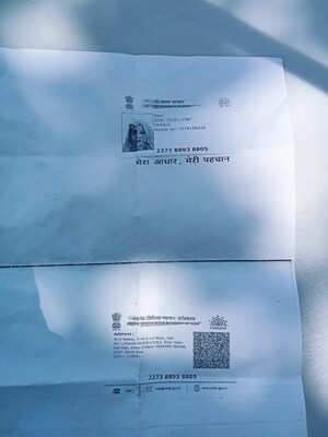 3 BHK Apartment For Sale in Auric City Homes, Sector 82