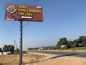  Plot – Exterior View View at Garh Road - for Sale