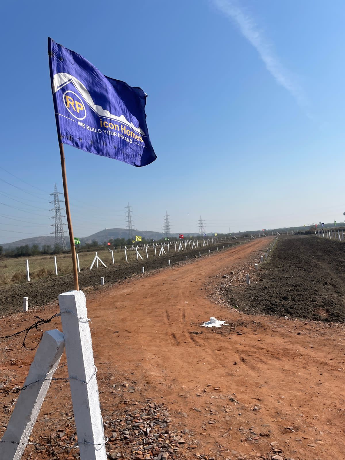 Plot For Sale in Rp Icon Homes Pvt Ltd 