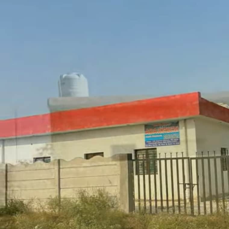 Exterior View, organic-smart-city  300 Sq.Mt. Plot In Sector 18 Yamuna Expressway Greater Noida 8574804