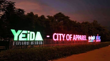  Plot – Exterior View View at Organic Smart City, Sector 18 Yamuna Expressway - for Sale