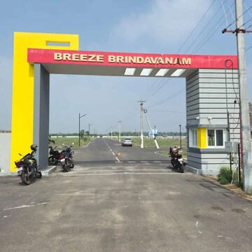  Plot – Exterior View View at Saravanampatti - for Sale
