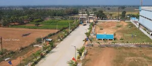  Plot – Exterior View View at Aduri Golden Heights, Shadnagar - for Sale