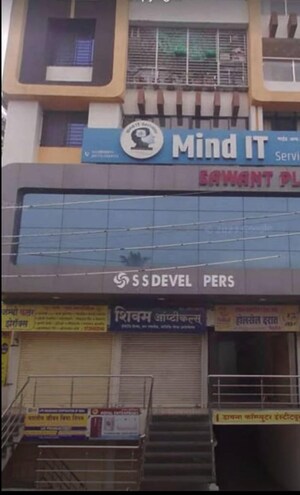 1 BHK Apartment – Exterior View View at Sangli Miraj Road - for Sale