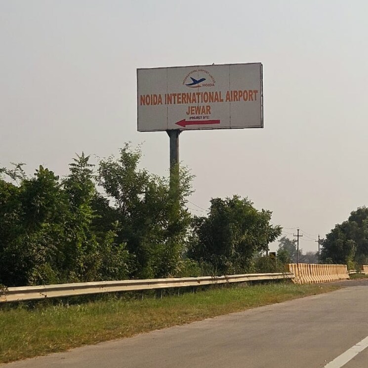 Exterior View, sector 21 yamuna expressway  550 Sq.Yd. Plot In Sector 21 Yamuna Expressway Greater Noida 8552603