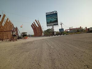  Industrial Plot – Exterior View View at Palsana - for Sale