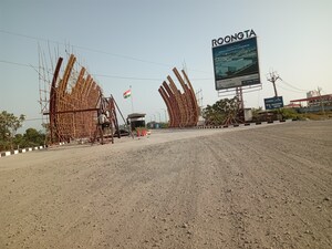  Industrial Plot – Exterior View View at Palsana - for Sale