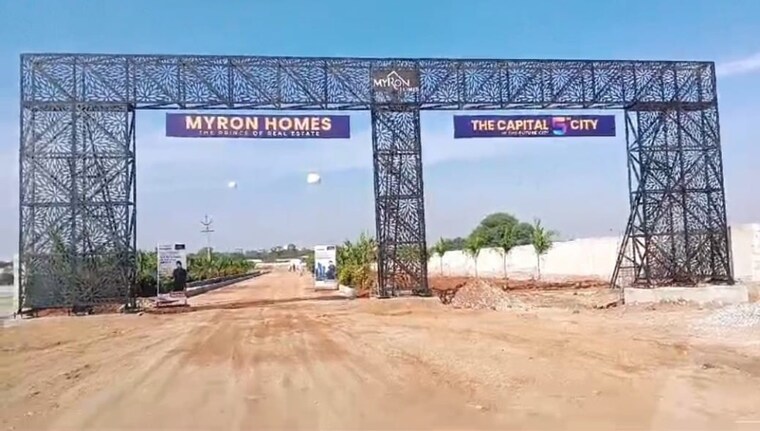 Exterior View, srisailam highway  189 Sq.Yd. Plot In Srisailam Highway Hyderabad 8579410