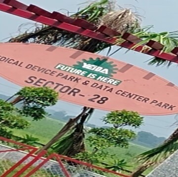  Plot – Exterior View View at Sector 21 Yamuna Expressway - for Sale