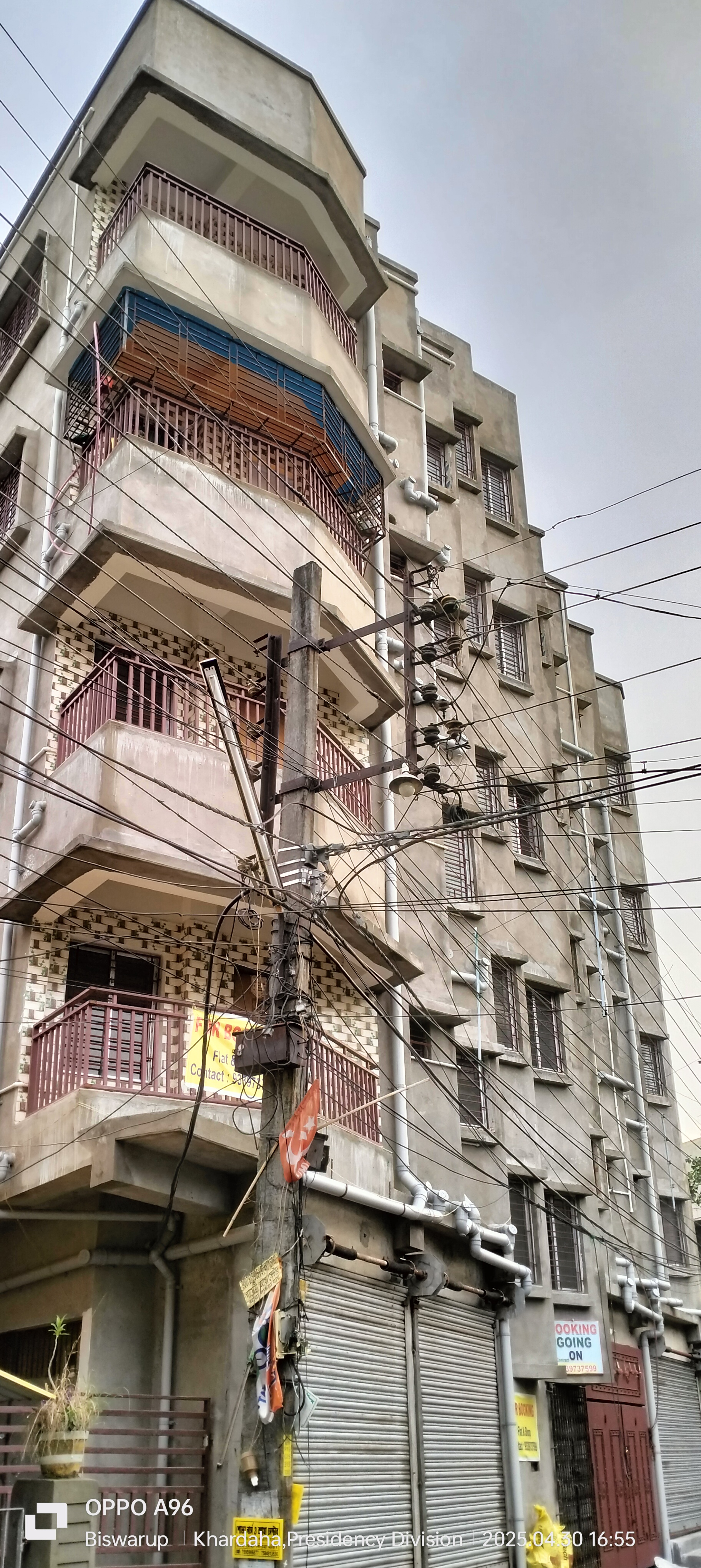 2 BHK Builder Floor For Sale in Agarpara