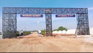  Plot – Exterior View View at Srisailam Highway - for Sale