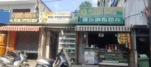  Shop For Sale in Rt Nagar