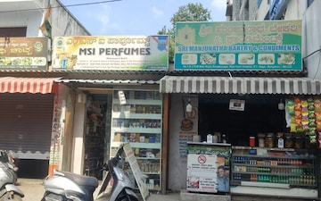 Shop For Sale in Rt Nagar