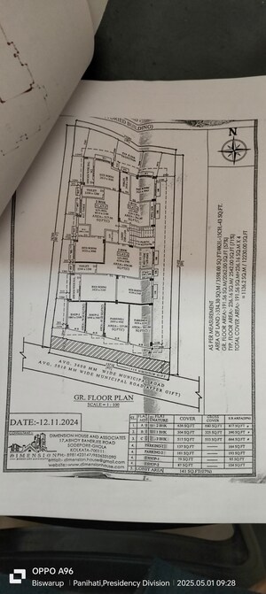 2 BHK Builder Floor For Sale in Agarpara