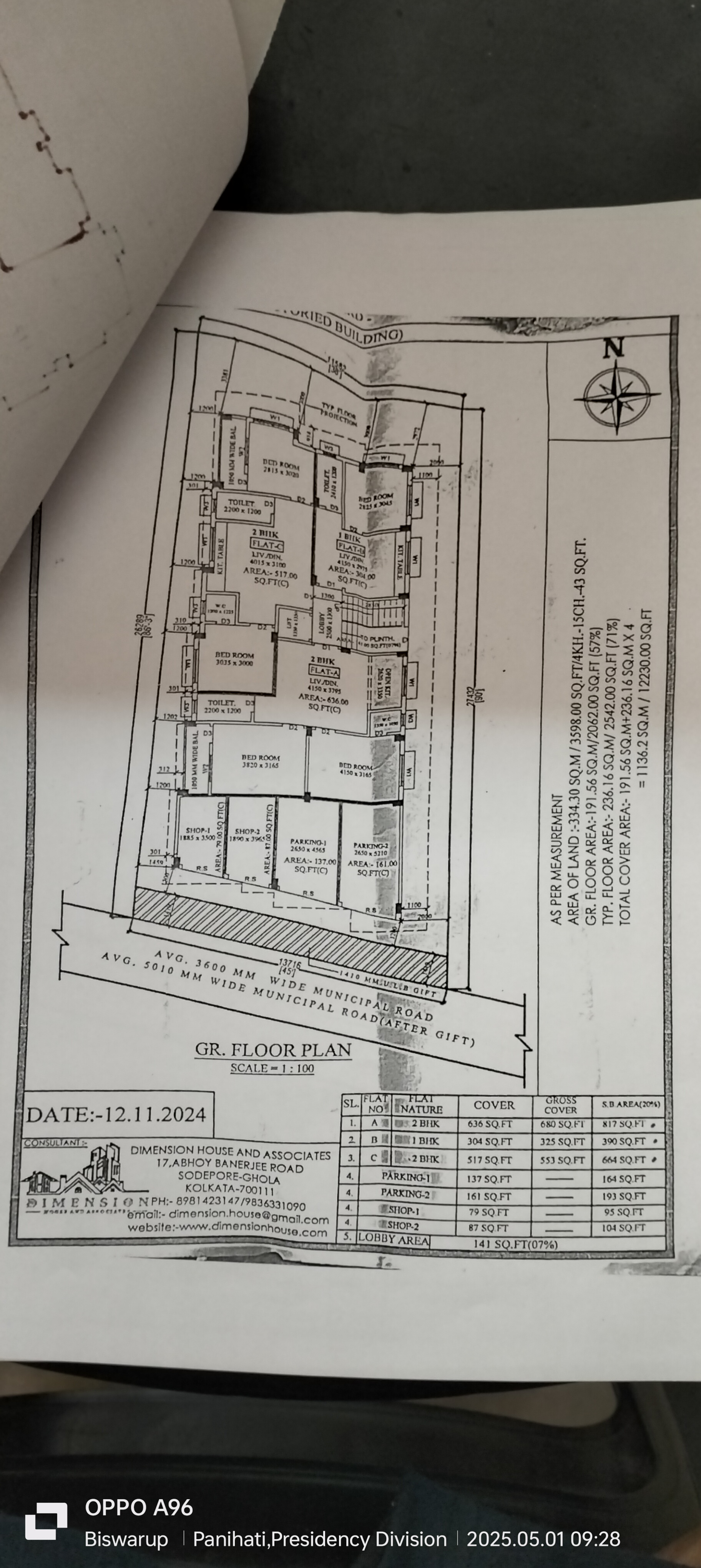 2 BHK Builder Floor For Sale in Agarpara