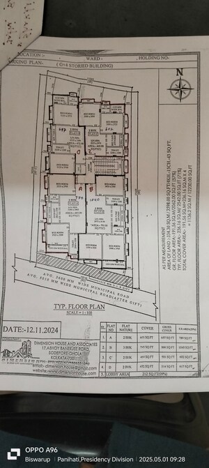 Floor Plan in 2 BHK Builder Floor at Agarpara – for Sale