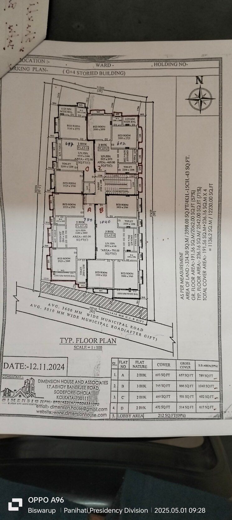 Floor Plan, agarpara 2 Bedroom 789 Sq.Ft. Builder Floor In Agarpara Kolkata 8583289