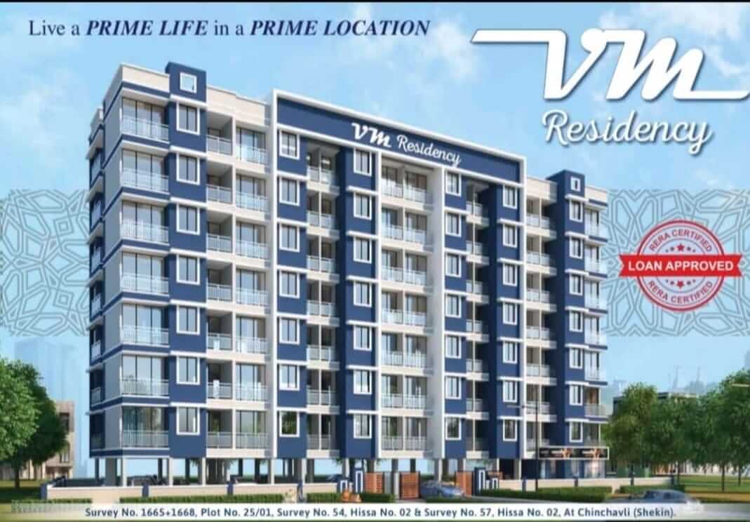 2 BHK + Study Room 750 Sq.Ft. Apartment in VM Residency Khopoli
