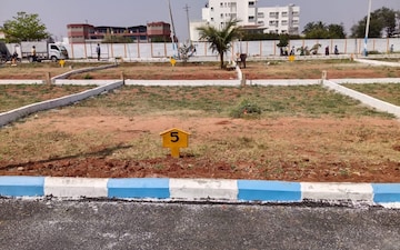 Plot For Sale in Afjalpur