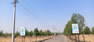  Plot For Sale in Pharma Green City, Yacharam