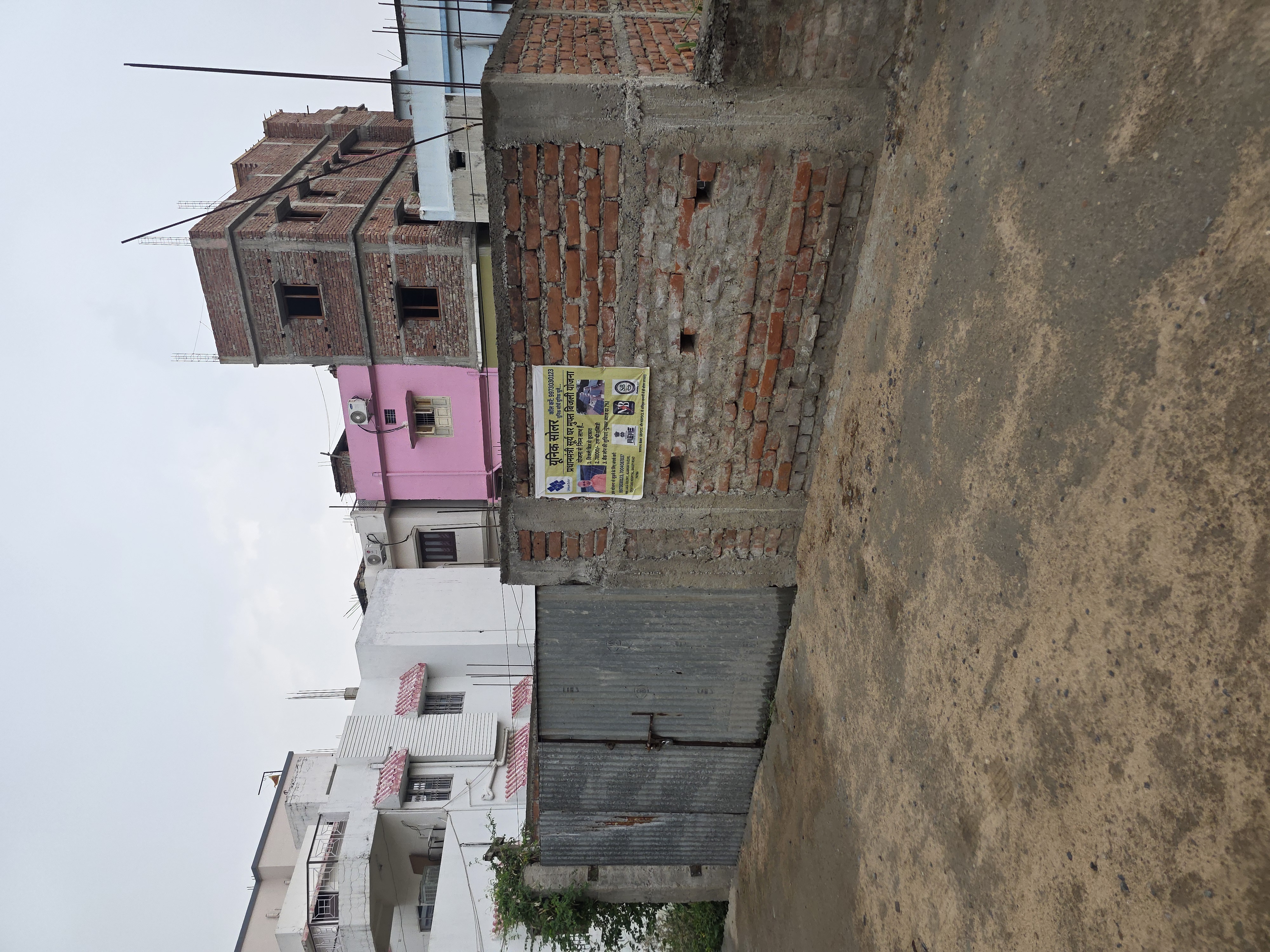 Plot For Sale in Shree Plot