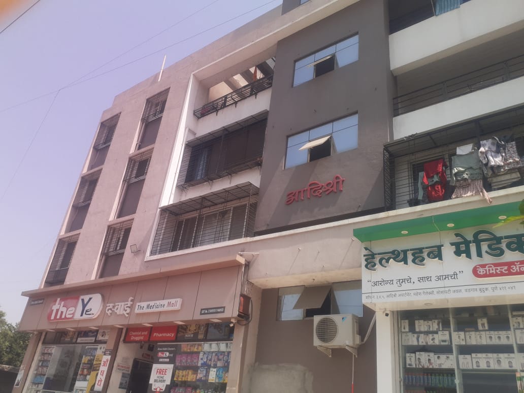 1 BHK Builder Floor For Rent in Parinchekar Aadishree