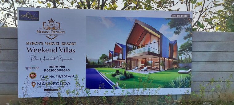 Exterior View, manneguda  165 Sq.Yd. Plot In Manneguda Hyderabad 8584179