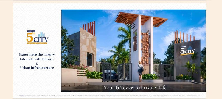 Exterior View, kandukur  200 Sq.Yd. Plot In Kandukur Hyderabad 8584859