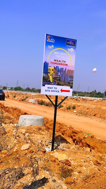  Plot For Sale in Kandukur