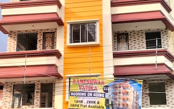 2 BHK Builder Floor For Sale in Sodepur