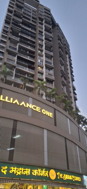 2 BHK Apartment For Rent in Alliance One, Ghansoli