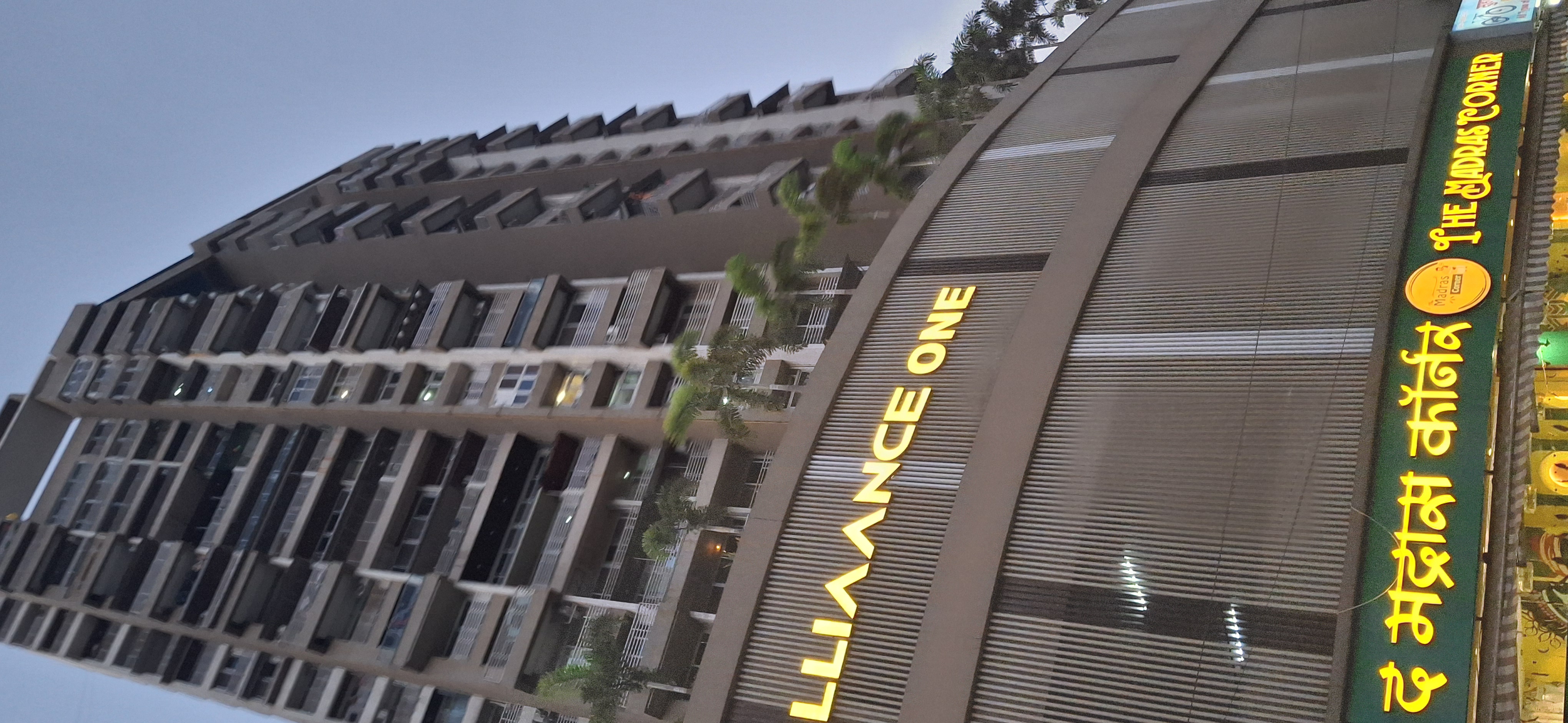 2 BHK Apartment For Rent in Alliance One