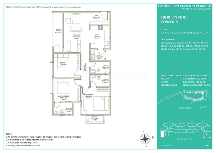 Floor Plan, godrej-splendour 3 Bedroom 1529 Sq.Ft. Apartment In Whitefield Bangalore 8586213